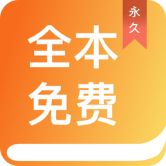 欧宝app官方下载